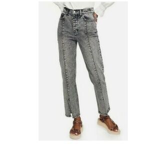So Super High Rise Straight Button Fly Gray Size 13/31W